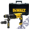 DeWalt SDS-Plus Fúrókalapács, SDS-Plus, 3-üzemmód, cseretokmány,26mm, 900W, 3.0J, koffer D25144K-QS