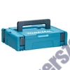 Kép 1/2 - MAKITA MAKPAC koffer 396x296x105 142770-6