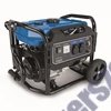 Kép 2/3 -  SG 3200X - Vázszerkezetes áramfejlesztő 2800 W, AVR szabályozással