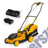 Riwall RALM 4020i SET - akkus fűnyíró 2 x 20 V + 2x 4 Ah akkumulátor + dupla gyorstöltő 4,5 A