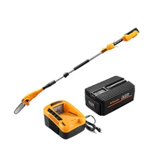 Riwall láncfűrész akkumulátoros (40V) AKKUMULÁTORRAL ÉS TÖLTŐVEL RAPS 2040 Riwall láncfűrész akkumulátoros (40V) AKKUMULÁTORRAL ÉS TÖLTŐVEL RAPS 2040