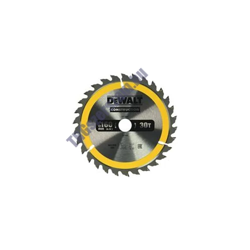 DeWalt körfűrészlap 160 x 20mm 30t